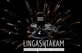 Image result for Lingashtakam Insanskrit