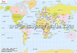 Image result for Map of U World