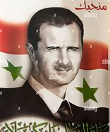 Image result for Bashar al-Assad Wallpaper