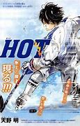 Image result for Ice Hockey Manga