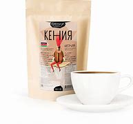 Image result for Kenya Coffee Food Pair