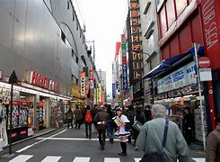 Image result for Akihabara City