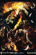 Image result for Overlord Cocytus Light Novel Art