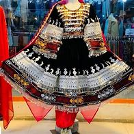 Image result for Afghan Kuchi Art