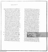 Image result for Ancient Hebrew Text