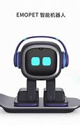 Image result for Emek Robot Soul