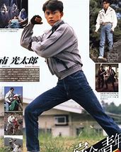 Image result for Kamen Rider Black RX Kotaro Crying