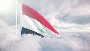 Image result for Iraq Liberation Front Flag