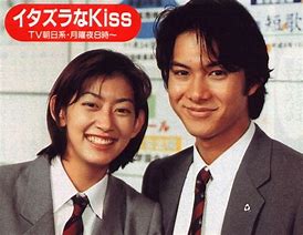 Image result for Itazura Na Kiss 12