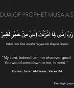 Image result for Hazrat Musa Ki Dua