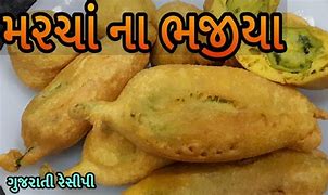 Image result for Marcha Na Bhajiya