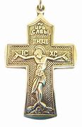 Image result for Baptismal Cross