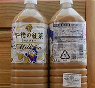 Image result for Kirin Milk Tea