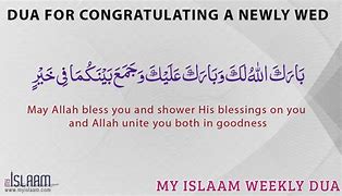 Image result for Best Islamic Dua for Friend