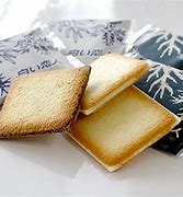 Image result for Shiroi in Japanese