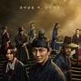 Image result for K Drama for Action