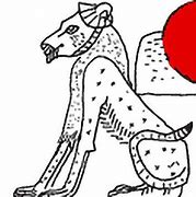 Image result for Aker Deity Lions