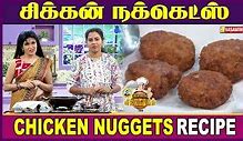 Image result for Crunchy Chicken Nuggets