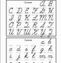 Image result for Cursive ABC's