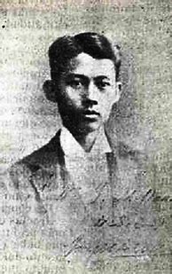 Image result for Gregorio Del Pilar Army