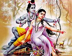 Image result for Bhagwan Jai Shri Ram