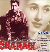 Image result for Sharabi DVD