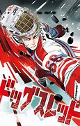 Image result for Ice Hockey Manga