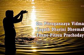 Image result for Gayatri Mantra 108