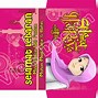 Image result for Kartun Lebaran Lucu Dan Unik