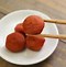 Image result for Umeboshi Tree