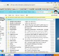 Image result for Check My MSN Email