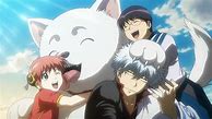 Image result for Gintama Cover