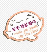 Image result for Korean Emoji Text