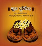 Image result for Purnima Lama Pic in Glasses