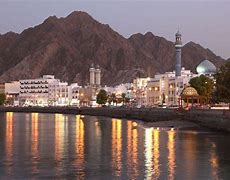 Image result for Omanese