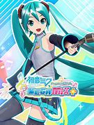 Image result for Hatsune Miku Sega