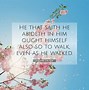 Image result for 1 John 2 6 KJV