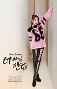 Image result for 2NE1 Gotta Be You