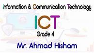 Image result for ICT Skills Grade 4