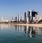 Image result for Al Kuwait