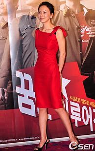 Image result for Choi Ji Yun