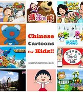 Image result for Kids TV Taiwan. His