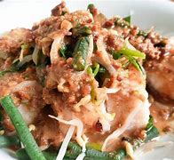 Image result for Pecel Gendar Wonogiri Mie Pentil