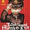 Image result for Hanako Kun Key Scene