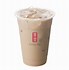 Image result for Brown Sugar Milk Tea