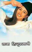 Image result for Raja Hindustani Cast