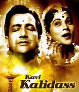 Image result for Kavi Kalidas