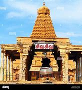 Image result for Thajanvur Temple Full View Top