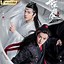 Image result for The Untamed Chinese Drama Fan Art