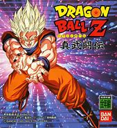 Image result for Sega Game with Dragon Blowing Fire